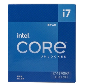 Marka yeni çekirdek i7 12700 12700F 12700K 12700KF 3.8 GHz oniki çekirdek yirmi iplik CPU Processor125W LGA - Product Image 1