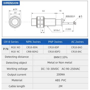 CR18-8DN2电容式红外光电传感器开关接近与接近开关传感器质量好 - Product Image 5
