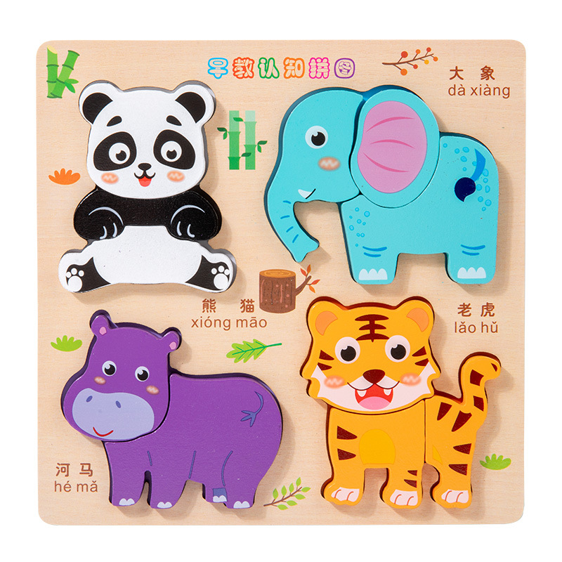 Style animal de la forêt