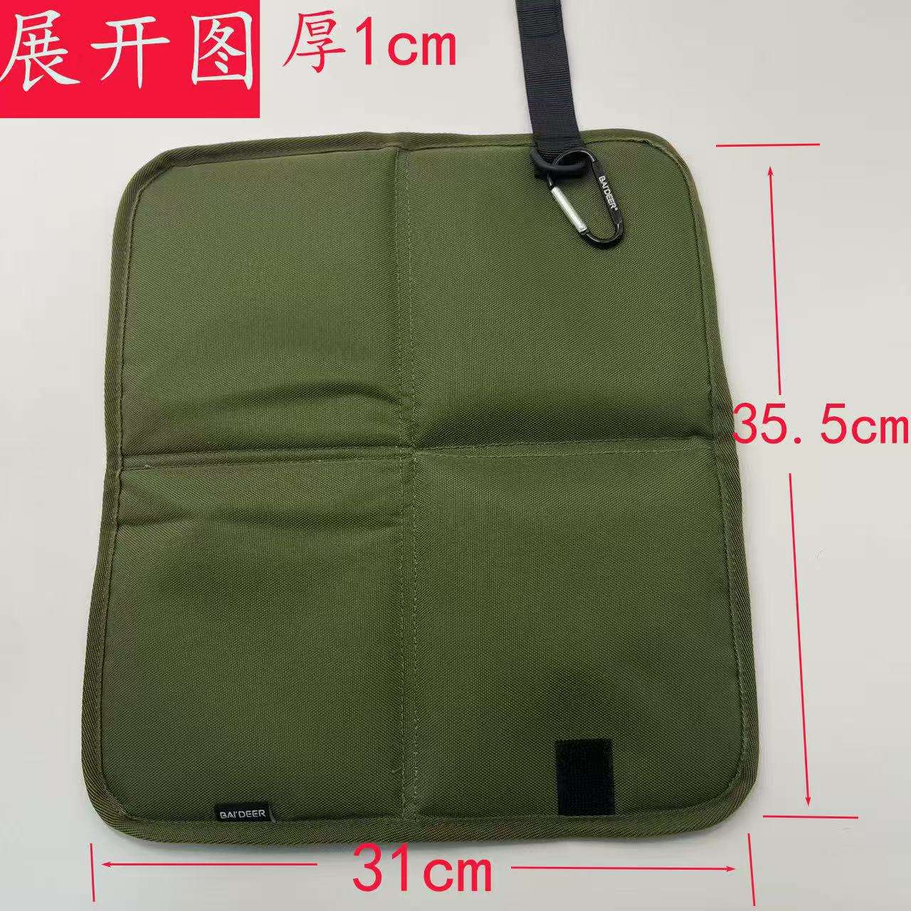 พรมปูพื้นแบบพับได้ - สีเขียวทหาร (มีตะขอ)