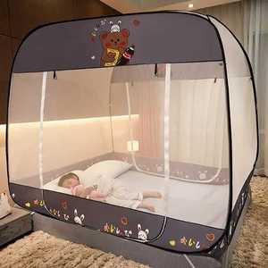 Beautiful Luxury Large Mosquitera Foldable Netting Bed <strong>Round</strong> Tent Portable Foldable Pop up Mosquito <strong>Net</strong> for Bed - Product Image 3