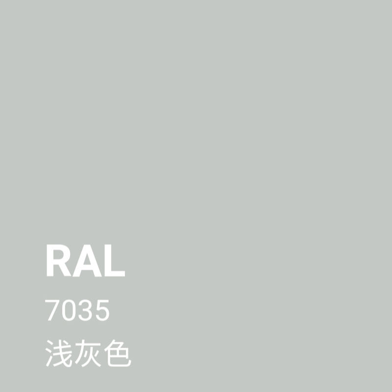 RAL7035