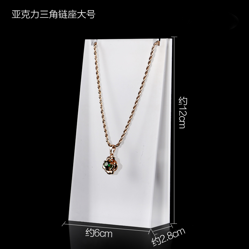 6*2.8*12cm