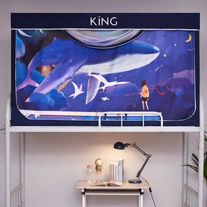 Easy Installation Bunk Bed <strong>Cover</strong> <strong>Net</strong> - Product Image 3