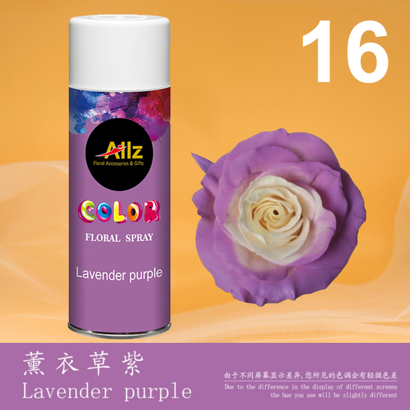 Lavanda