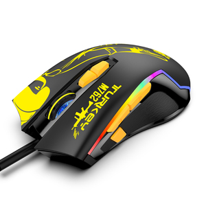 Mouse pistola A pressione KPS M762 un Computer cablato A buon mercato PUBG 8 chiave Macro programmazione Mouse da gioco personalizzato - Product Image 3