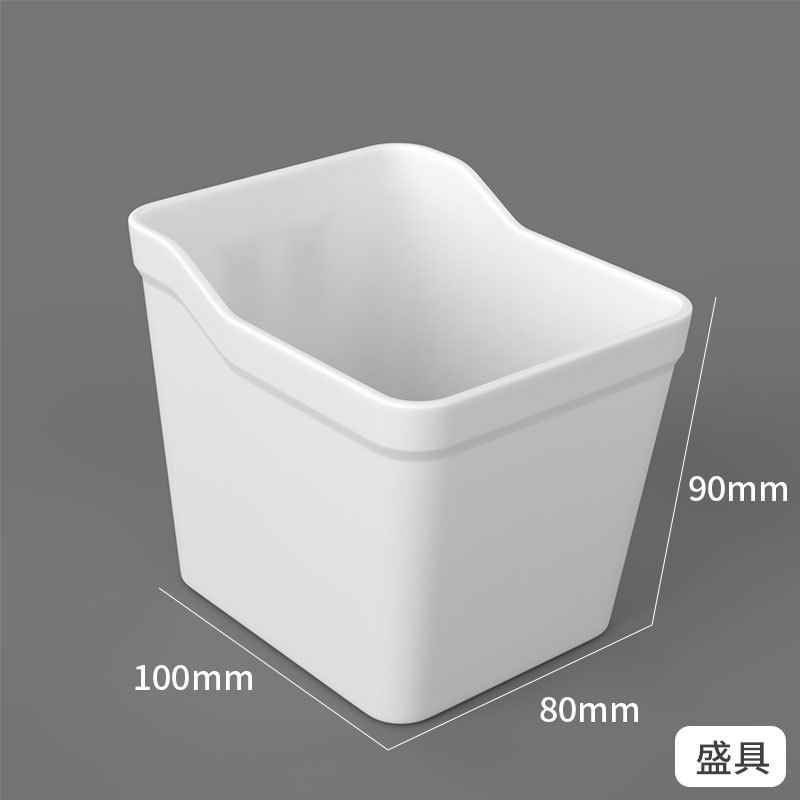B-007 Boîte de rangement-S