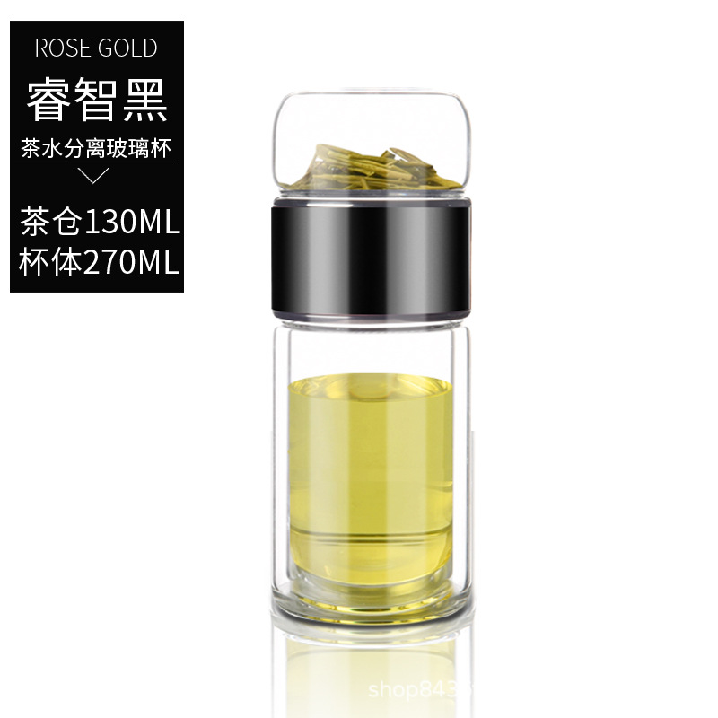 Wise Black 400ml