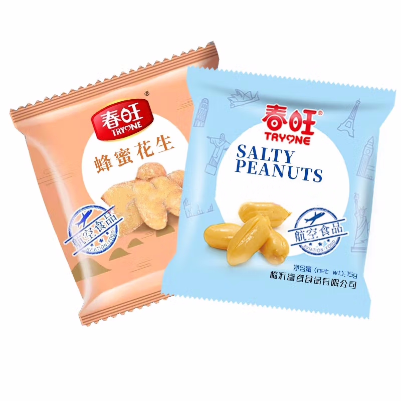 15 กรัม