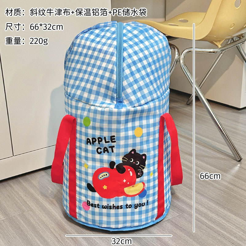 Baignoire pour pieds - Chat bleu et noir