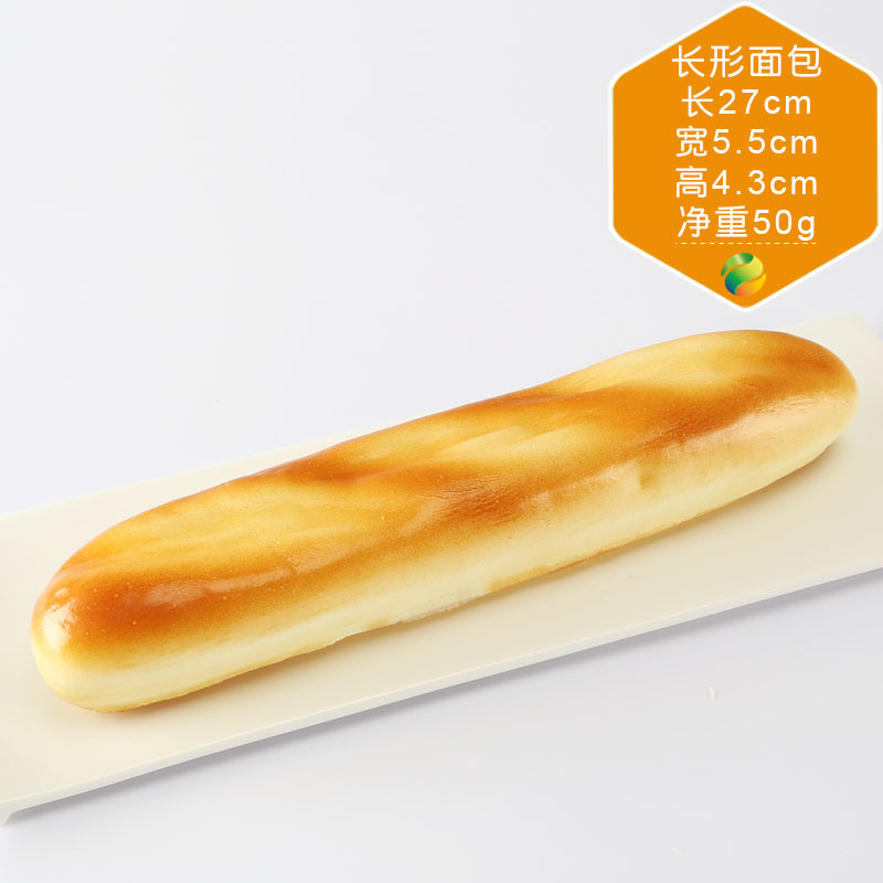 Long bread
