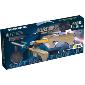Gençler için 6 fonksiyonlu çift modlu yumuşak kurşun Blaster 14 + - 70cm gökkuşağı cephane ve hız ayarlanabilir dişli ile taktik tüfek - Product Image 3