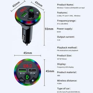 ホットカラフルライト3.1aデュアルUsb充電器Bluetooth5.0車Mp3プレーヤーTfカードUsbミュージックカーFmトランスミッターカーMp3 - Product Image 6