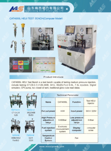 Factory Direct Supply CAT4000L HEUI <strong>Test</strong> Bench <strong>Computer</strong> Model with Good Price - Product Image 3