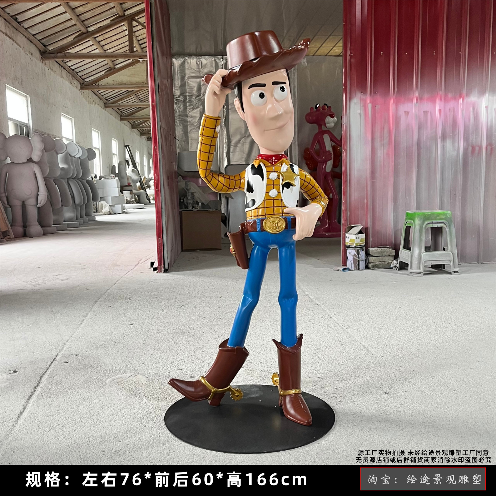 Woody-Altura:166cm