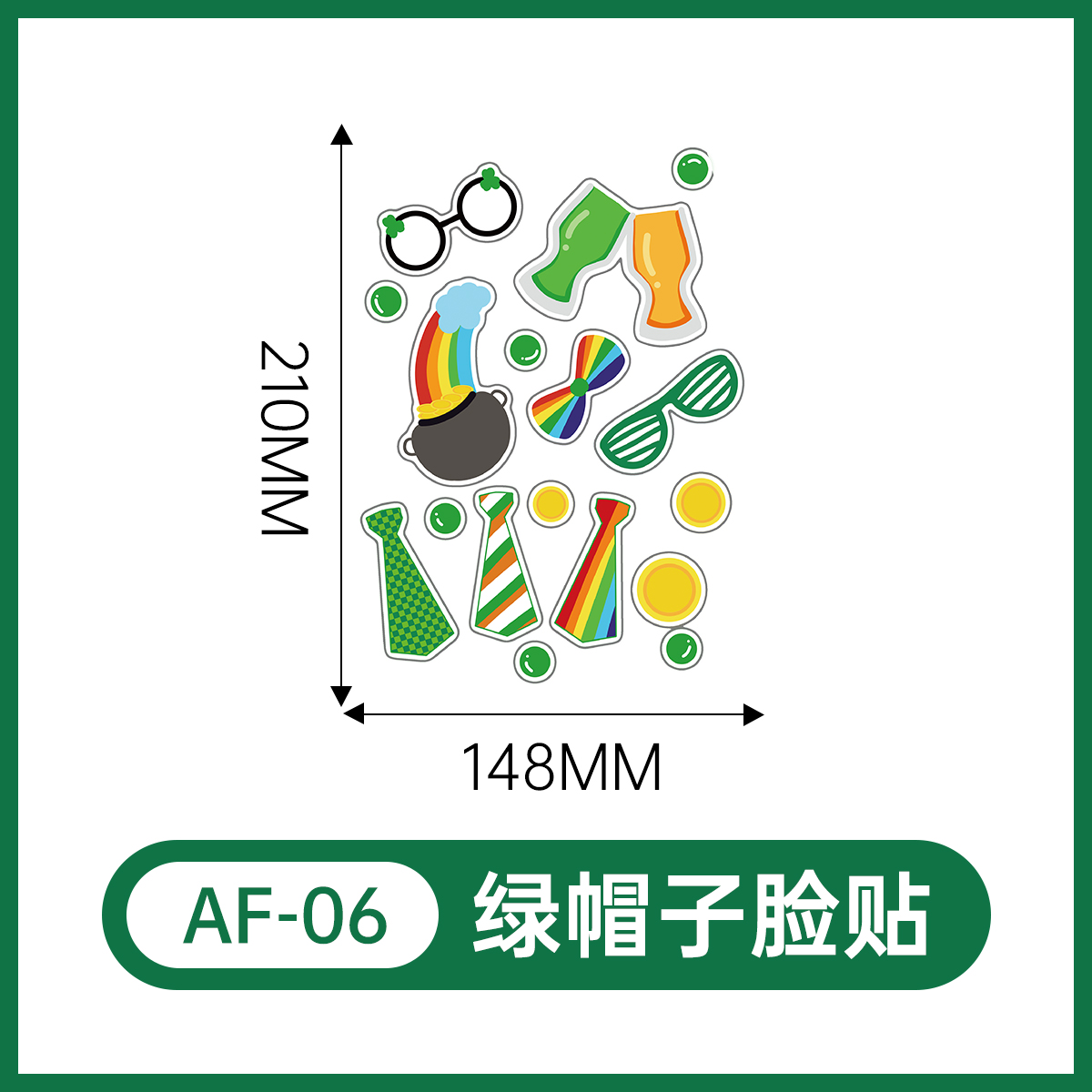 AF-06