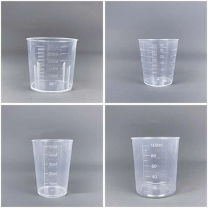 Ouyi Measuring <strong>Cups</strong> 15ml/30ml Transparent Plastic Double-scale Medicine Measuring <strong>Cup</strong> for Measure Amount of Liquid and Samples - Product Image 4