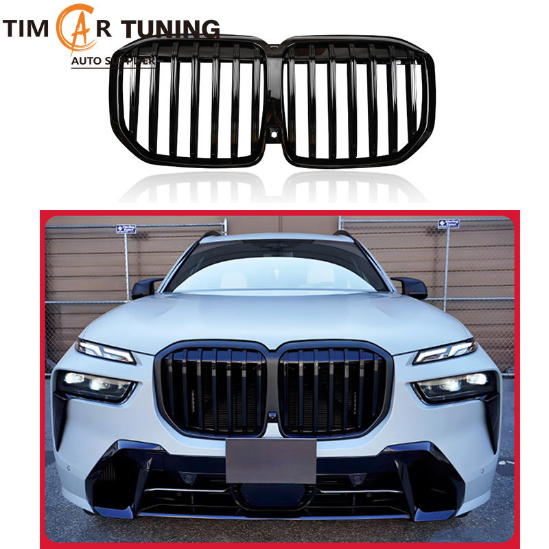 Grille noire brillante (lamelle unique)