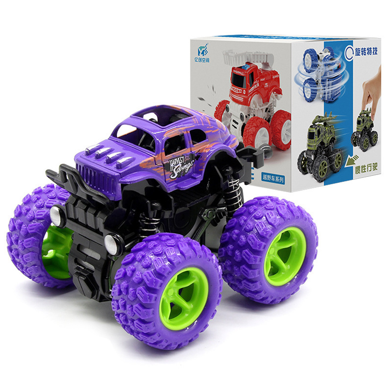 Off-road vehicle-purple-color box