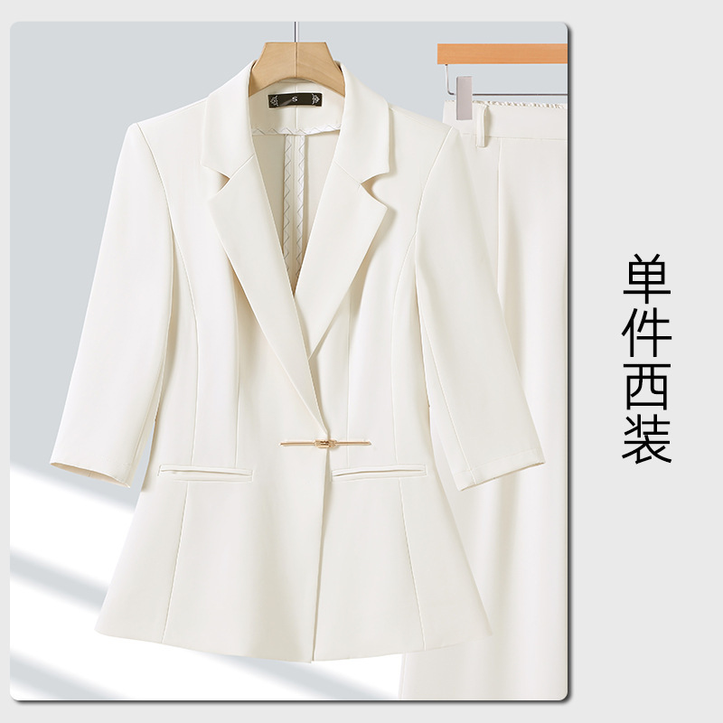 Beige single-piece suit