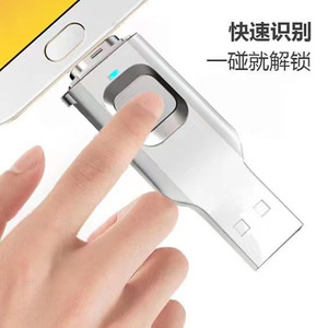 加密指纹u盘电脑电话type-c双接口指纹高速u盘u盘厂家批发 - Product Image 3