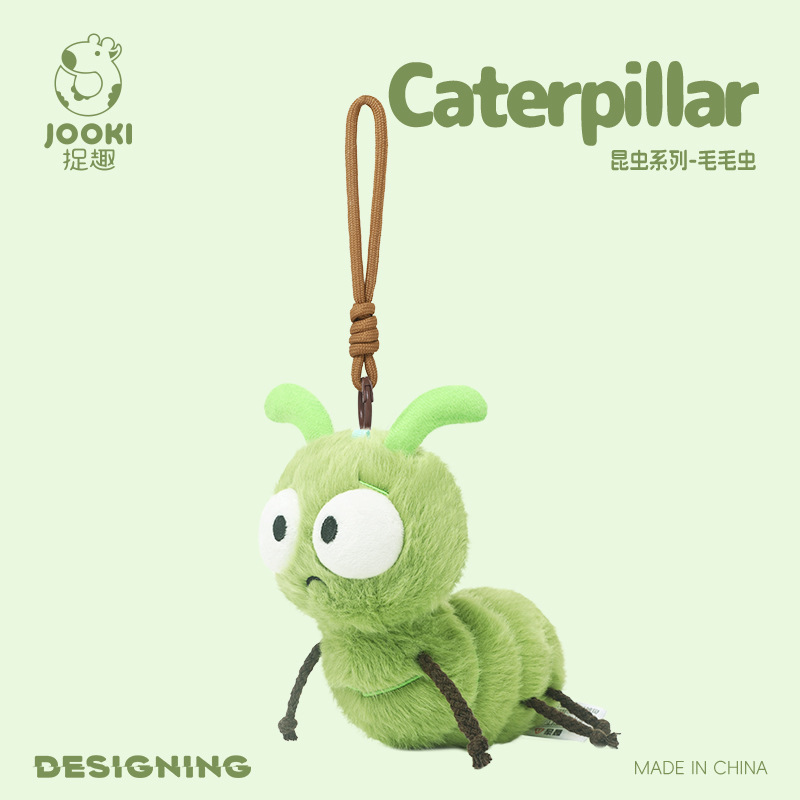 Caterpillar-sling