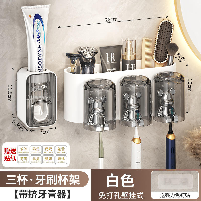 ที่กดยาสีฟันแบบสามถ้วย สีขาว