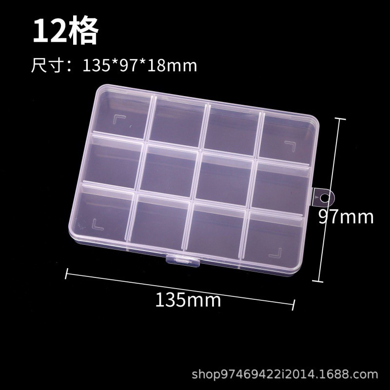 12 ช่อง, 13.5*9.7*1.8 ซม.