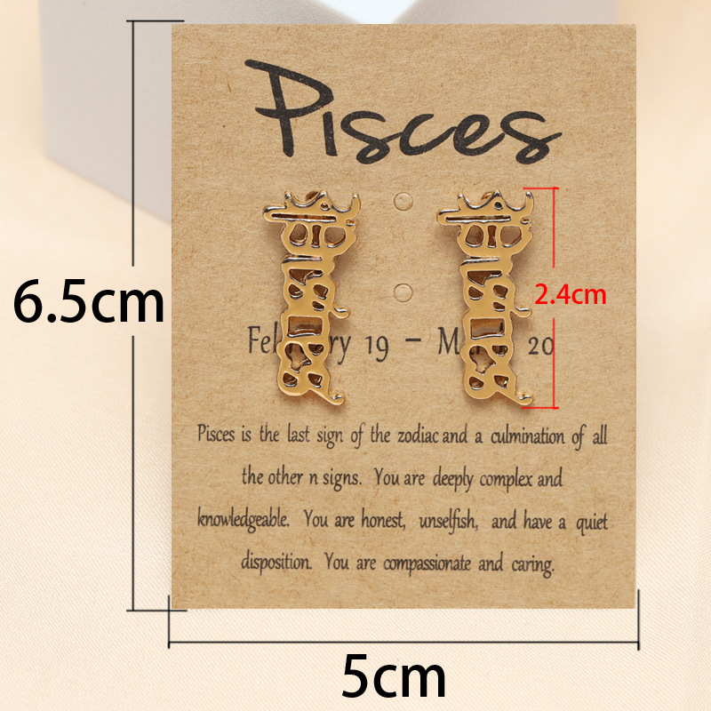 Pisces Gold
