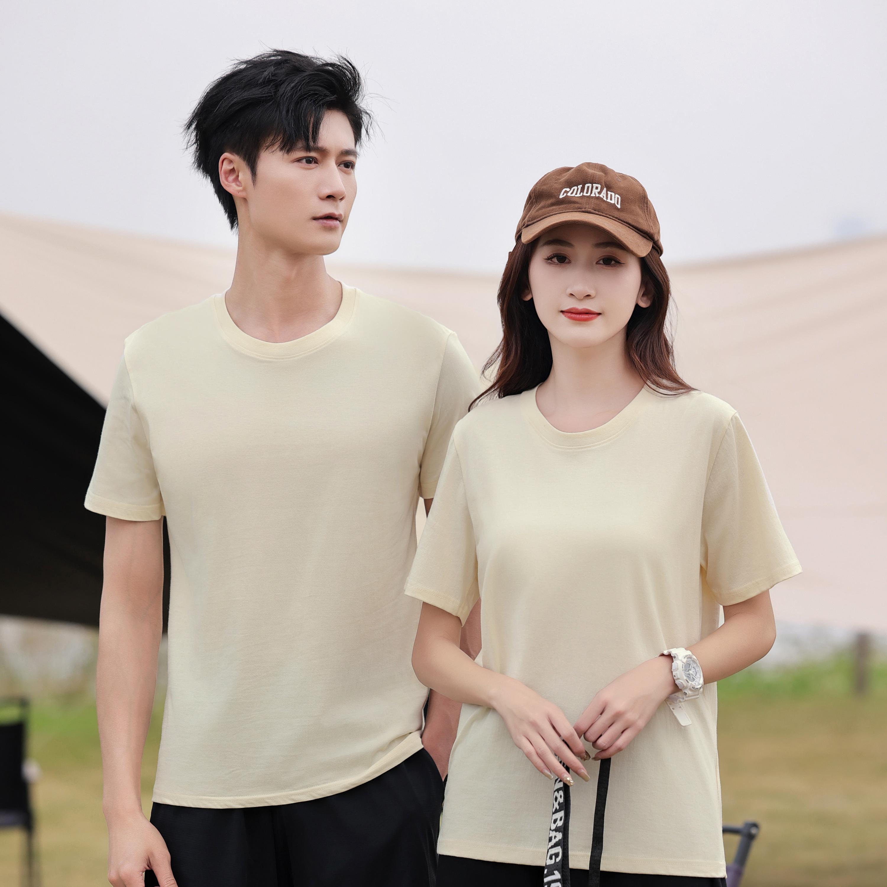 แอปริคอท