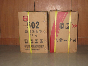 <strong>502</strong> Glue That Can Be Connected in a Very Short Time by Using Trace Moisture in the Atmosphere - Product Image 2