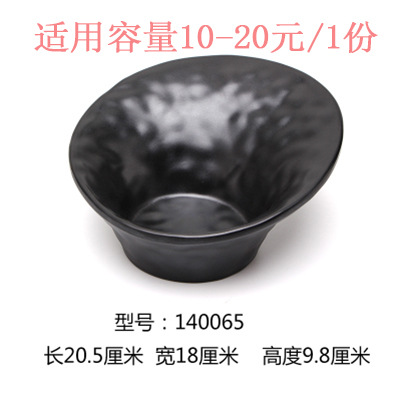 140065