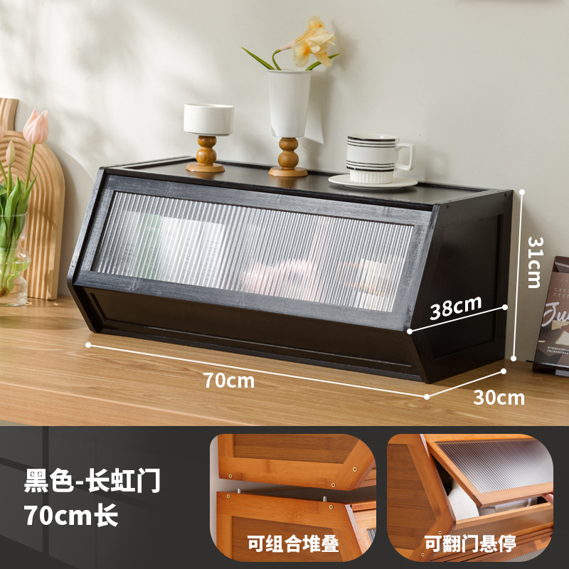 noir-grand-70cm de long-porte transparente changhong