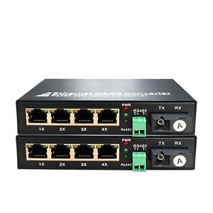 イーサネットスイッチ光ファイバーメディアトランシーバーRS485100 Mbps/ギガビットスイッチイーサネットファイバー光メディアコンバーター4ポート1ペア - Product Image 1