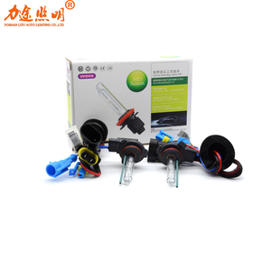 氙气灯套件DS1 DS2 DS3 DS4 35W 55w汽车前照灯灯泡氙气灯泡DC12V HID汽车氙气灯 - Product Image 1