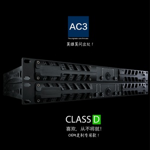 プロ1U 2チャンネルDigitalパワーアンプ2600ワットSuitableためPerformanceサウンドシステムHighパワーサブウーファー - Product Image 6