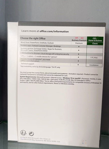 Son 2024 kurumsal sürüm ev ve iş perakende kutusu için PC/MAC ile hızlı kargo & 100% aktivasyon ömür boyu garanti - Product Image 6