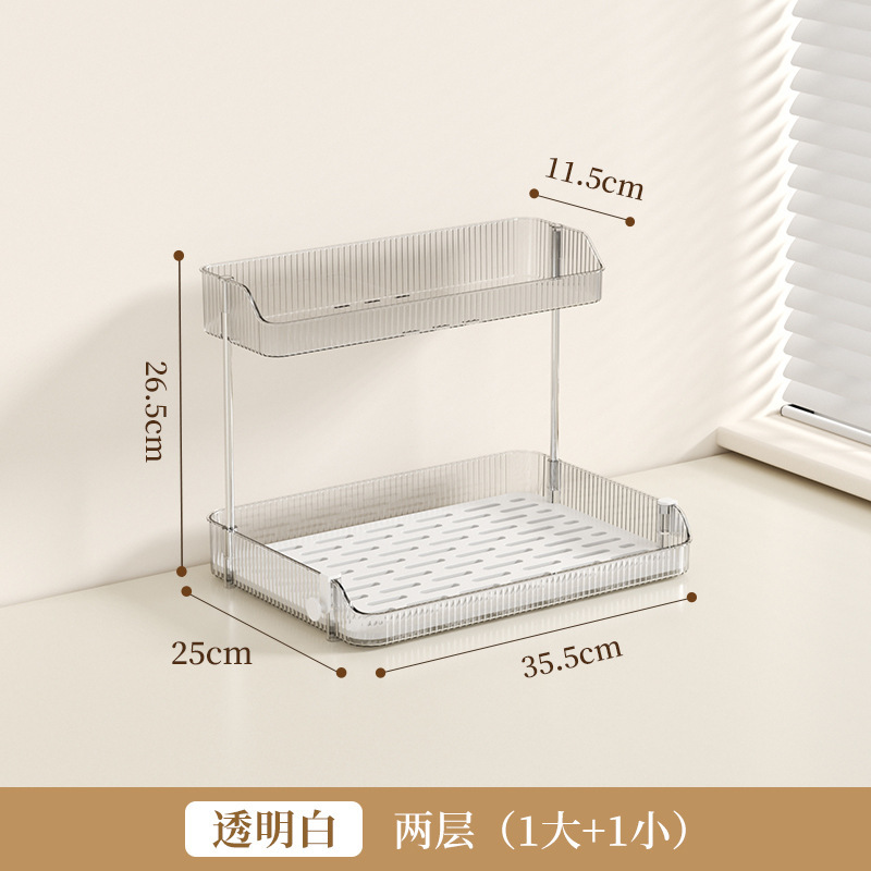 Transparent white, 1 large and 1 small