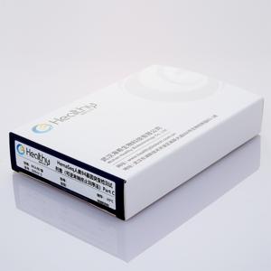 HealthyBiotech yüksek kaliteli laboratuvar araştırma kullanımı tıbbi tanı NGS RTS İnsan 94 gen mutasyon algılama kiti - Product Image 3