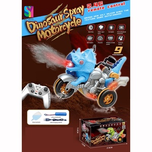 Sy Toys รถมอเตอร์ไซค์2.4G, รถมอเตอร์ไซค์ไฟฟ้าควบคุมระยะไกลรถของเล่นพร้อมไฟและเสียงสเปรย์ Tyrannosaurus ไดโนเสาร์มอเตอร์ไซด์สำหรับเด็ก - Product Image 5