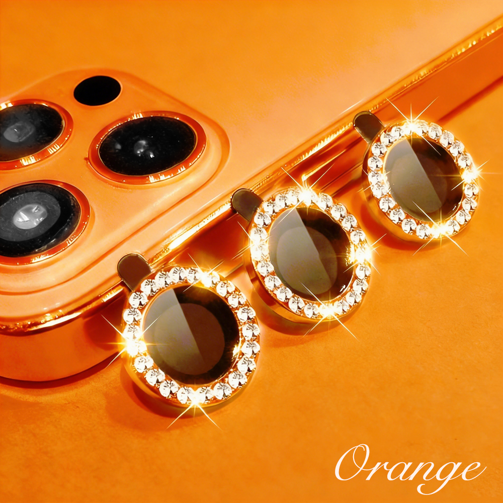 Naranja