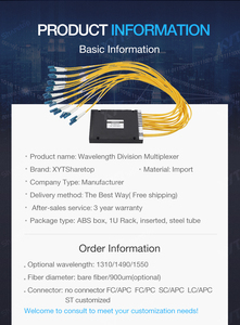 100GHz 200GHz Multiplexer 40ch DWDM MUX/DEMUX Multiplexer 1310nmでMON Port - Product Image 5