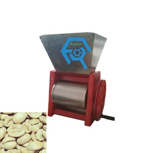 小型新鲜咖啡可可豆去皮机绿色咖啡豆湿去皮机 - Product Image 5