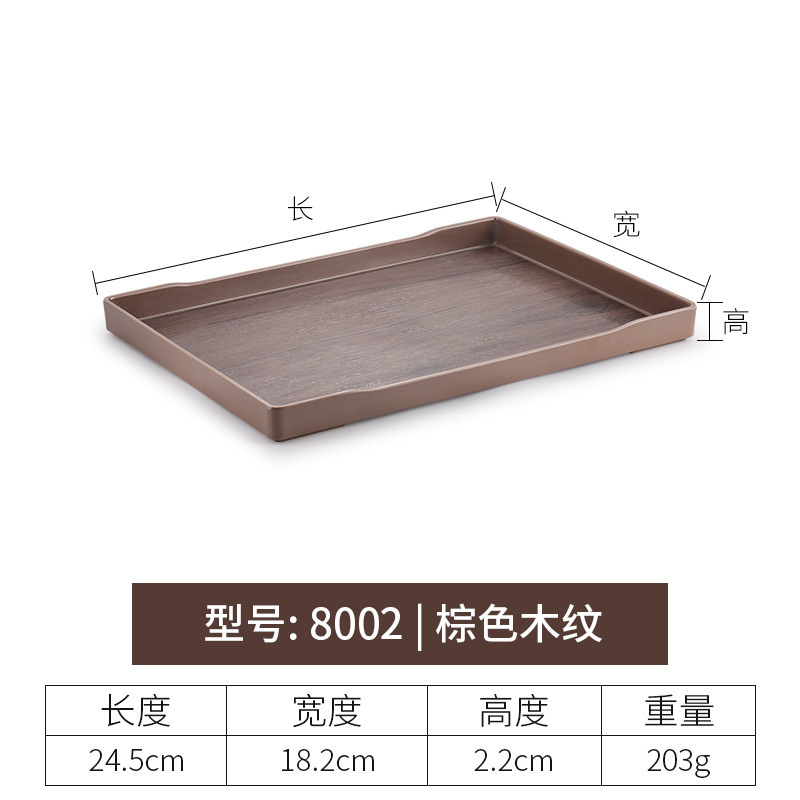 8002 Grano de madera marrón