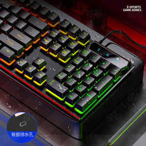 Teclado mecánico para juegos, Accesorios de ordenador con retroiluminación y cable usb, para tallado plateado V4 - Product Image 4