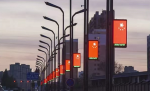 I5A sincrono LED Display sistema di controllo Ethernet interfaccia Card scatola da Shenzhen SDK 2 colore luce invio scheda di ricezione - Product Image 5