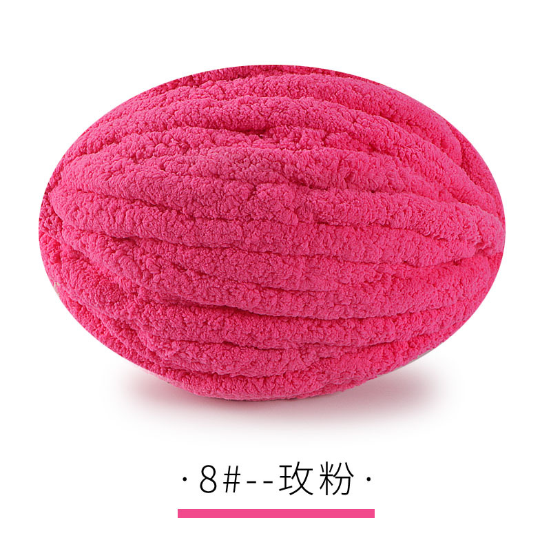 Aucun-08 rose rose