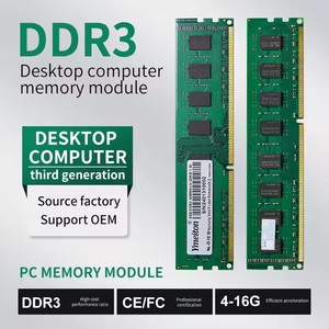 8GB RAM DDR3 Memorias DDR3L für Desktop-Computer 1600Hz RAM-Speicher DDR3 4G und Cooling Fin Ymeiton Hochwertiger RAM für PC-Spiele