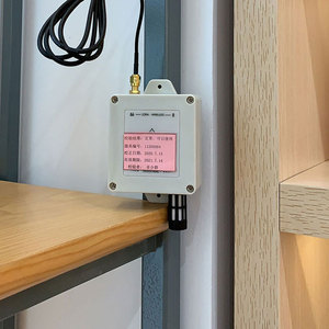 Venta directa de fábrica, sensor ambiental impermeable, sensor inalámbrico de temperatura y humedad