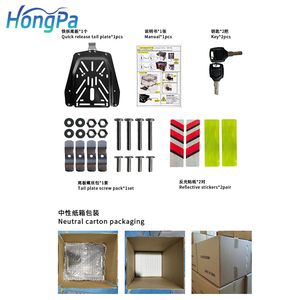 กล่องเครื่องมือมอเตอร์ไซค์,กล่องเครื่องมือกันกระแทกเบาะหลังความจุสูง - Product Image 6